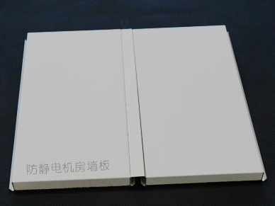 如何分辨機房好色TV下载安装的優和劣，又該如果選擇合適的機房好色先生APP免费下载呢？